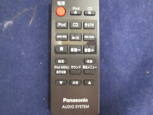 パナソニック　コンパクトステレオ　SC-HC37　2012年製