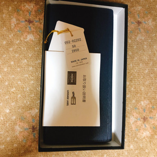 新品未使用！値下げしました。PORTERカレント長財布 【公式通販】