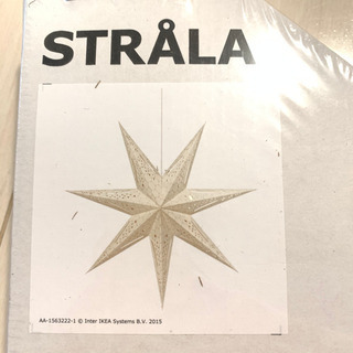 IKEA STRALA スター型デコレーションライト