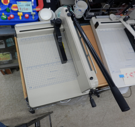 裁断機 ペーパーカッター 紙カット 大量 押切り 押し切り ペイペイ対応 札幌市西区西野 モノハウス西野店 発寒南のオフィス用家具 その他 の中古あげます 譲ります ジモティーで不用品の処分 裁断機 ペーパーカッター 紙カット 大量 押切り 押し切り ペイペイ対応 札幌市西区西野 モノハウス西野店 発寒南のオフィス用家具 その他 の中古あげます 譲ります ジモティーで不用品の処分