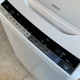 日立 BW-V70AE4 7kg 2017年製 BEAT WASH 洗濯機の通販はau PAY 