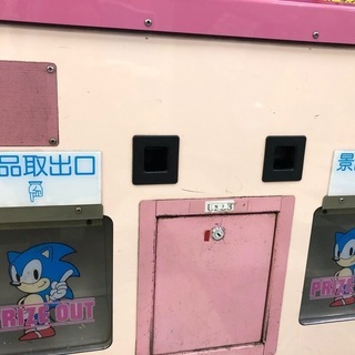 NEW UFO キャッチャー 筺体 SEGA 引取限定