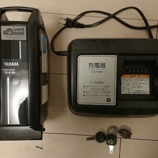 快速アシスト＊ヤマハ (YAMAHA) 26インチ PAS Brace パス ブレイス 2017年モデル PA26B マットグラファイト 26型 内装8段変速 電動自転車