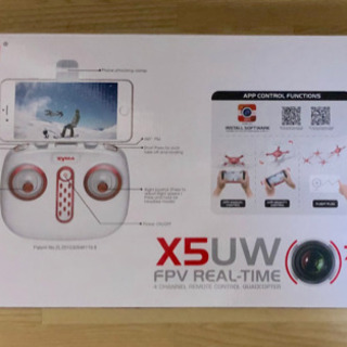 REVIEW] Syma X5UW DRONE from DoDoeleph (flight test, camera