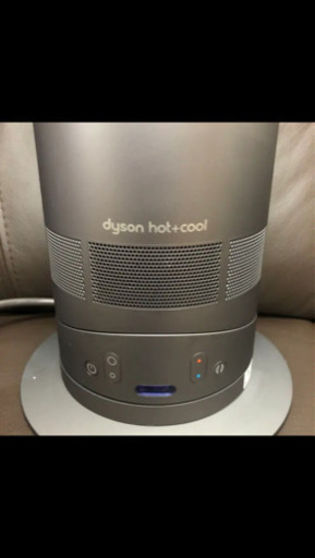 ダイソン　dyson hot\u0026cool AM05 2017年製