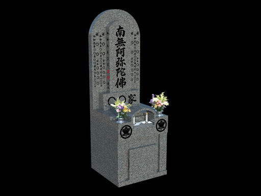 新品★お墓 御影石(濃いグレー系) 小さいお墓★