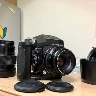 ブロニカ ETRS レンズ二本75/150 専用ストラップ　グリップ