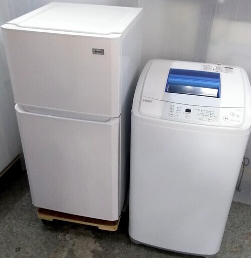 生活家電セット　冷蔵庫　洗濯機　スリムコンパクトサイズ　一人暮らしに 　ペイペイ使えます