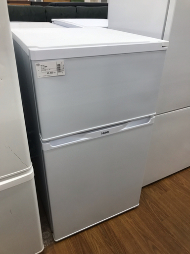 格安！！！　Haier(ハイアール) 2ドア冷蔵庫 JR-N91J