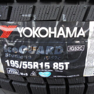 新品未使用 在庫品 ヨコハマ iceGUARD IG52C 195/55R15 4本