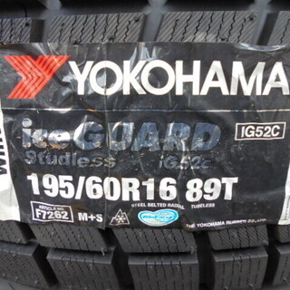 新品未使用 在庫品 ヨコハマ iceGUARD IG52C 195/60R16 4本