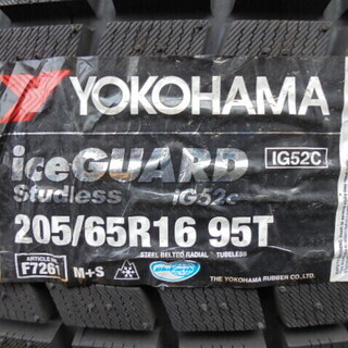 新品未使用 在庫品　ヨコハマ iceGUARD IG52C 205/65R16 4本