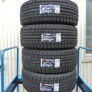新品未使用 在庫品　ヨコハマ iceGUARD IG52C 225/45R18 4本