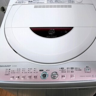 生活家電セット 冷蔵庫 洗濯機 6キロ 日本メーカー パナソニック シャープ