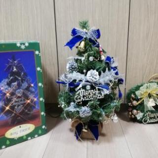 クリスマスツリー&リースのセット　売ります