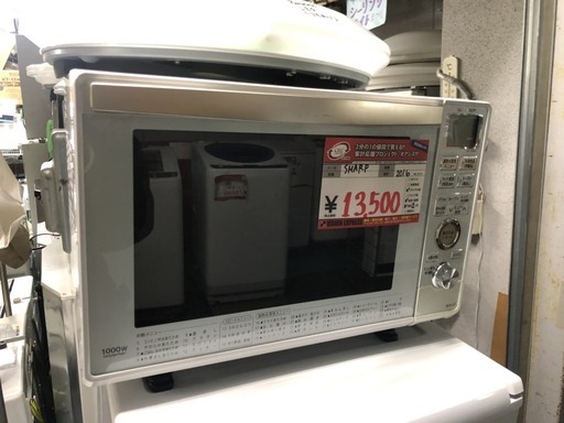 ☆中古 激安！！ SHARP　電子レンジ　オーブン　1000W　RE-SS9C-W　2016年製　￥13,500！！