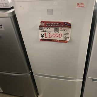 ☆中古 激安！！ 三菱 2ドア ノンフロン冷凍冷蔵庫 146L MR-P15EZ-KW1 