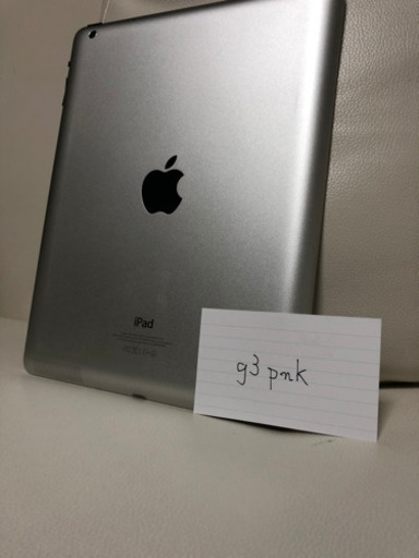 キレイなiPad 9.7インチ第4世代　wifi 16G