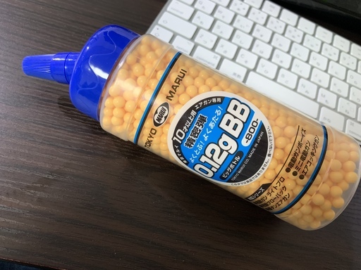 東京マルイ】次世代電動ガンSCAR Heavy + バッテリー＆充電器 + BBローダー