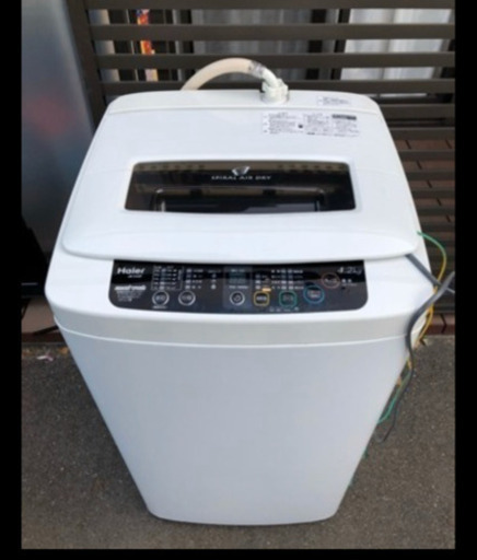 洗濯機【中古】決まりました。