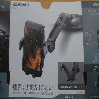 車載 スマホホルダー 未使用品