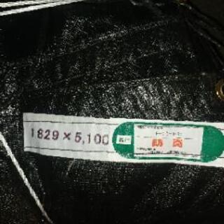 防炎２類メッシュシート