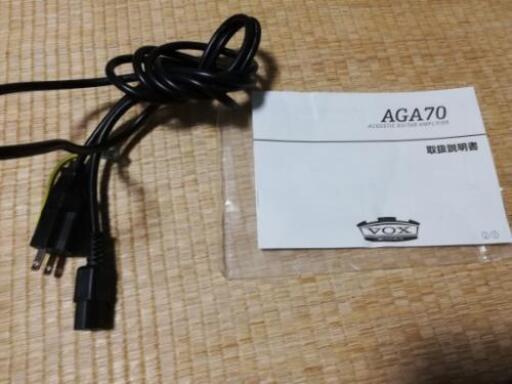 エレアコアンプ】VOX AGA70【真空管】