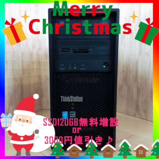 X'SALE★新品未使用GTX1650搭載/ゲーム,配信,編集等