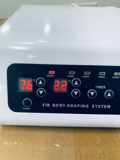 FIR BODY-SHAPING SYSTEM 赤外線ヒートマット おまけ付き FIR BODY-SHAPING SYSTEM 赤外線ヒートマット おまけ付き