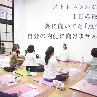 【1/27-31】アーユルヴェーダヨガ実践プログラム（5日間） - 大阪市