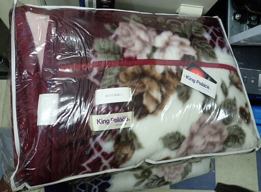 札幌市 King Palace キングパレス 寝具 毛布 140x0cm 美品 赤 リサイクルガーデン 南郷18丁目の寝具 毛布 ブランケット の中古あげます 譲ります ジモティーで不用品の処分 札幌市 King Palace キングパレス 寝具 毛布 140x0cm 美品 赤 リサイクルガーデン 南郷18丁目の寝具 毛布 ブランケット の中古あげます 譲ります ジモティーで不用品の処分