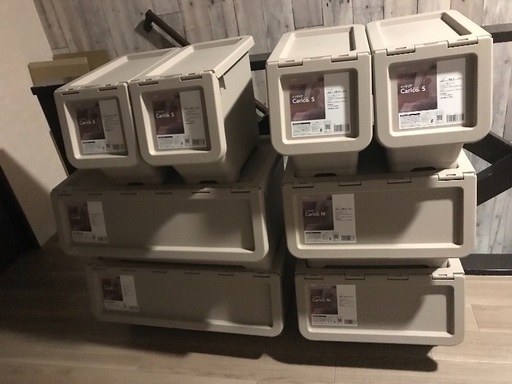 キャリコ カインズ スタックボックス 収納 さかした 玉造の収納家具 収納ケース の中古あげます 譲ります ジモティーで不用品の処分