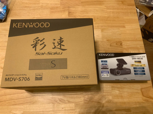 t*y様 矢沢永吉 タペストリー プレモル大型バナー サントリー