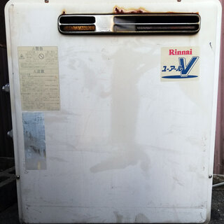 リンナイ ◆ 都市ガス用 風呂 給湯器 RFS-V2001SA ...