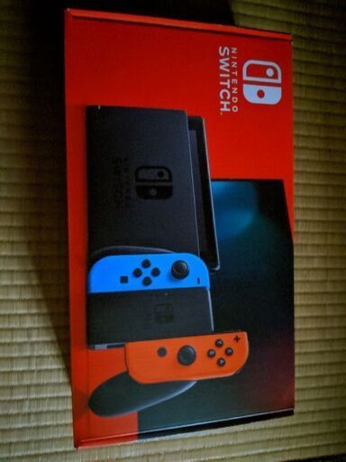 ニンテンドースイッチ新品未使用 値下げしました