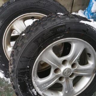 フルピン スパイクタイヤ 15inch