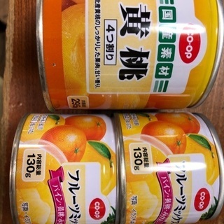 果物缶詰