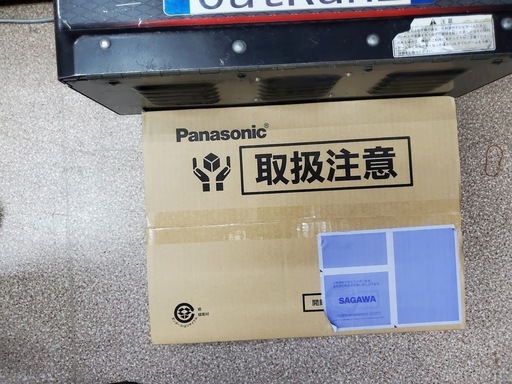 新品未開封　パナソニック　分電盤（」BQR86102）主幹60A　8+2回路