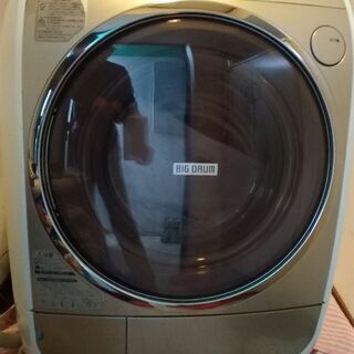 日立　ドラム洗濯機　2007年　値下げしました❗