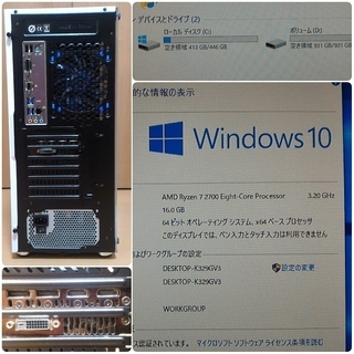 極美品 爆速ゲーミング Ryzen 2700 GTX1070 メモリ16G SSD480G HDD1TB