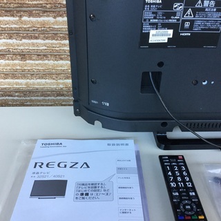 東芝レグザ 32S21