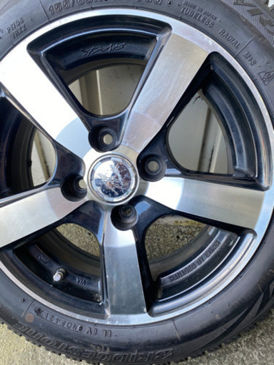 カワサキ エストレヤ RS タイガーカラー クラシックデザイン