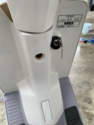 ご成約ありがとうございました！ ペリカンジョグ 27V 実働 ヤマハ