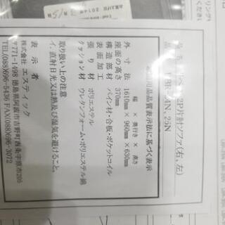 SPIGAスピーガ  LIBEROリベロ ソファー