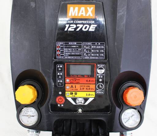 ◇品◇常圧高圧MAX エアコンプレッサー AK-HL1270E 動作確認済 ◇品◇常圧高圧MAX エアコンプレッサー AK-HL1270E 動作確認済