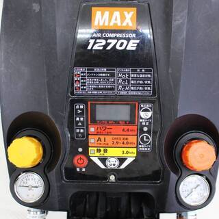 ◇中古品◇常圧高圧MAX エアコンプレッサー AK-HL1270E 動作確認済 