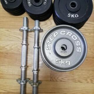 鉄アレイ　ダンベル　60kg 鉄アレイ ダンベル 60kg