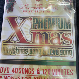 新品 DVD クリスマスソング 40曲120分 
