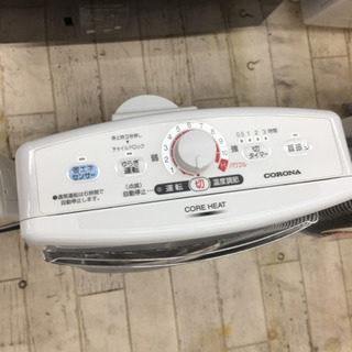 12/11東区和白   定価29,800   corona   遠赤外線ストーブ   2016年製   CH-126R   すぐに温まる 12/11東区和白 定価29,800 corona 遠赤外線ストーブ 2016年製 CH-