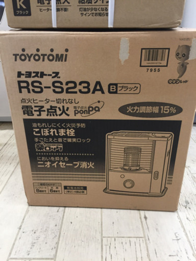 12/11東区和白    定価19,800   TOYOTOMI   石油ストーブ  2010年式  R S-S23A   〜約6畳用